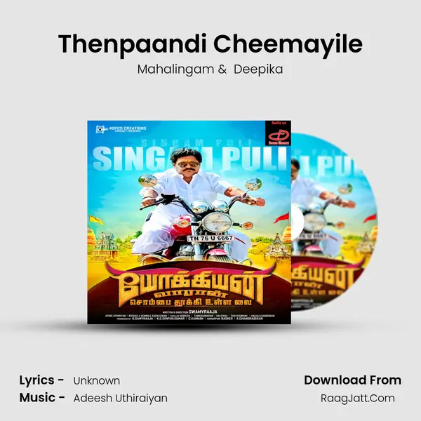 Thenpaandi Cheemayile MP3 Song by Mahalingam Cover