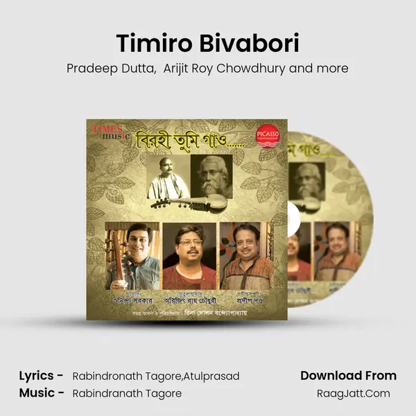 Timiro Bivabori MP3 Song by Pradeep Dutta Cover