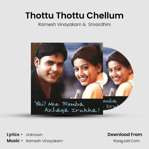 Thottu Thottu Chellum MP3 Song by Ramesh Vinayakam Cover