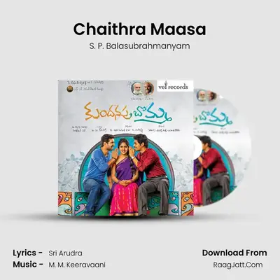 Chaithra Maasa MP3 Song by S. P. Balasubrahmanyam Cover