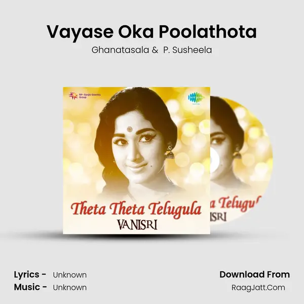 Vayase Oka Poolathota Cover