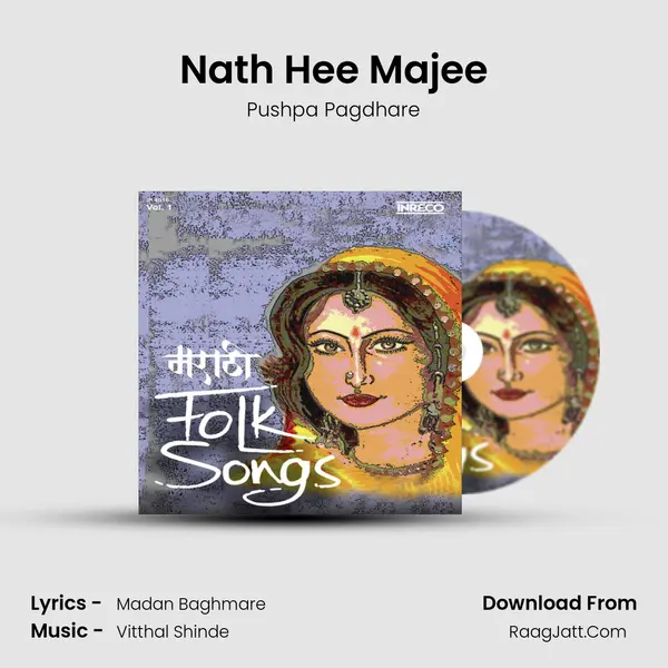 Nath Hee Majee MP3 Song by Pushpa Pagdhare Cover