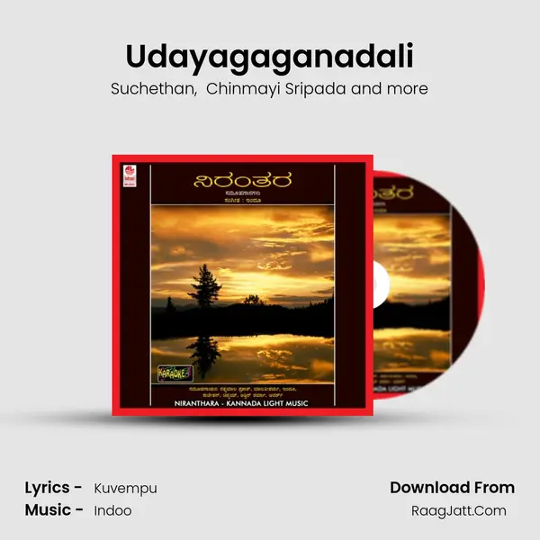 Udayagaganadali MP3 Song by Suchethan Cover