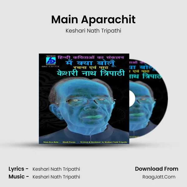Main Aparachit MP3 Song by Keshari Nath Tripathi Cover