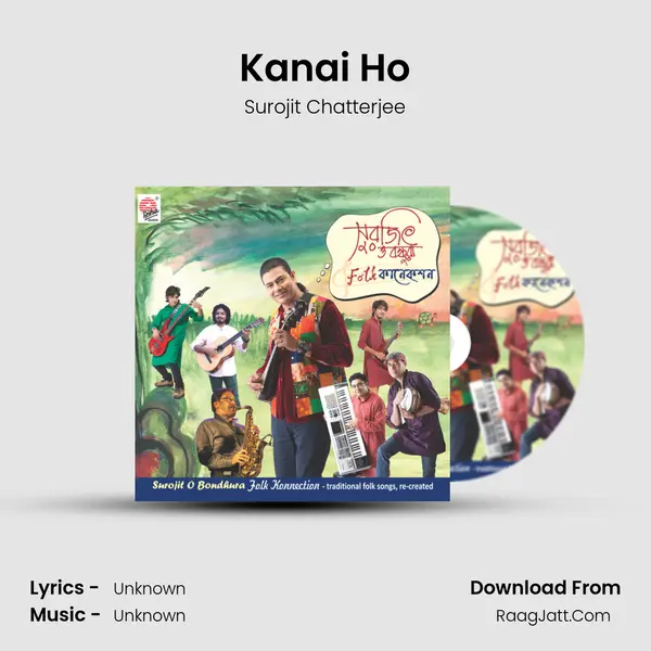 Kanai Ho MP3 Song by Surojit Chatterjee Cover