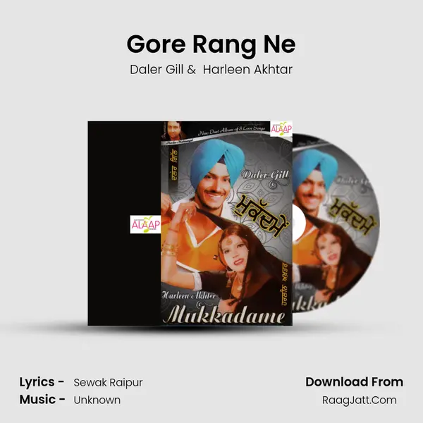 Gore Rang Ne mp3 song