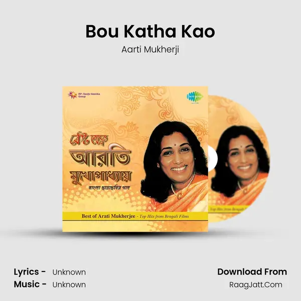 Bou Katha Kao Cover