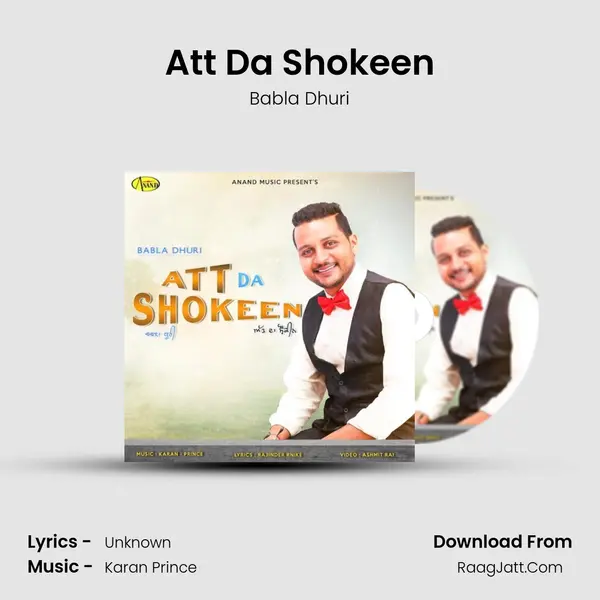 Att Da Shokeen MP3 Song by Babla Dhuri Cover