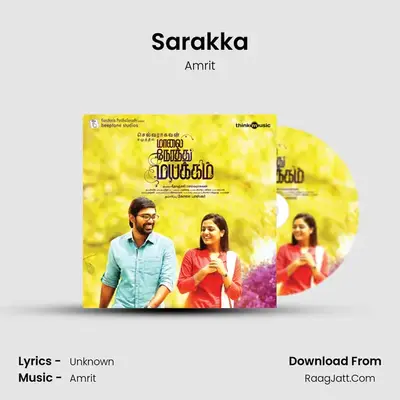 Sarakka MP3 Song by Amrit Cover