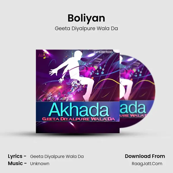 Boliyan MP3 Song by Geeta Diyalpure Wala Da Cover
