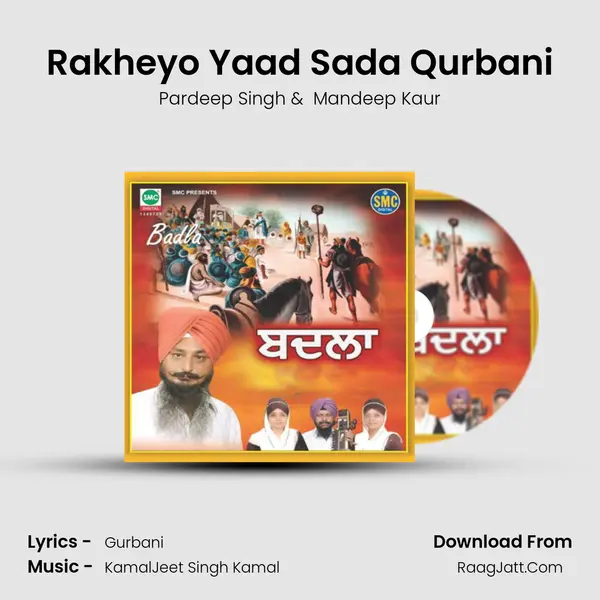 Rakheyo Yaad Sada Qurbani mp3 song