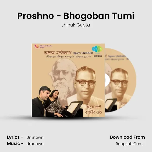 Proshno - Bhogoban Tumi MP3 Song by Jhinuk Gupta Cover