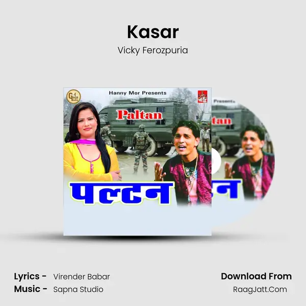 Kasar MP3 Song by Vicky Ferozpuria Cover