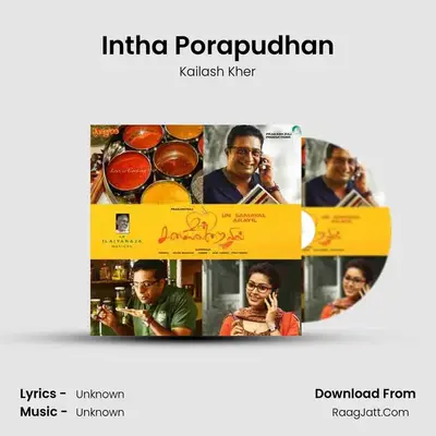 Intha Porapudhan MP3 Song by Kailash Kher Cover