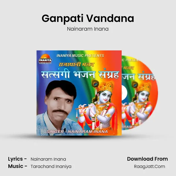 Ganpati Vandana MP3 Song by Nainaram Inana Cover