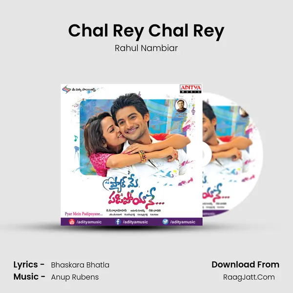 Chal Rey Chal Rey MP3 Song by Rahul Nambiar Cover