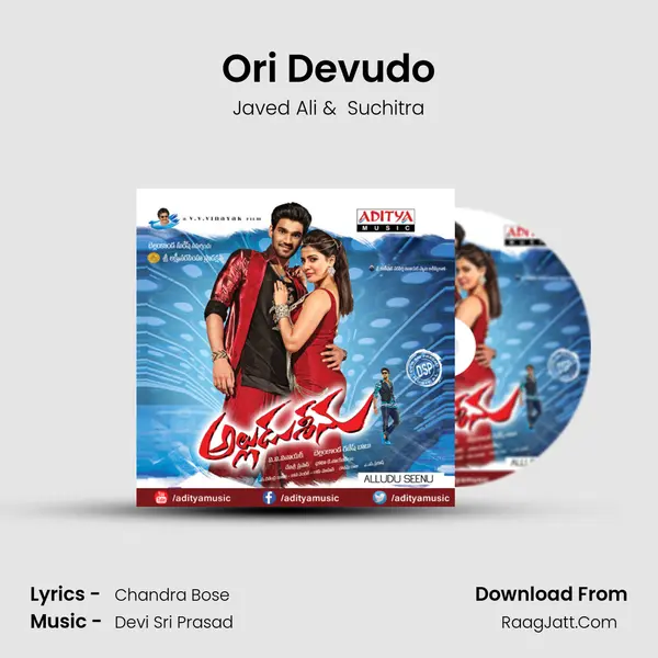 Ori Devudo MP3 Song by Javed Ali Cover