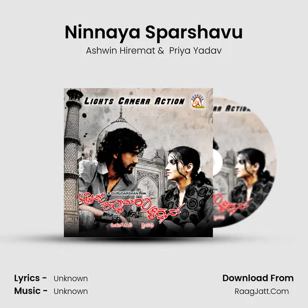 Ninnaya Sparshavu MP3 Song by Ashwin Hiremat Cover