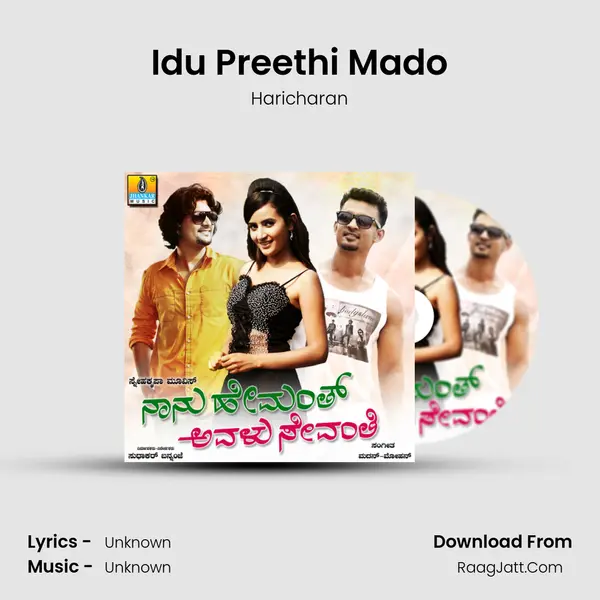 Idu Preethi Mado MP3 Song by Haricharan Cover