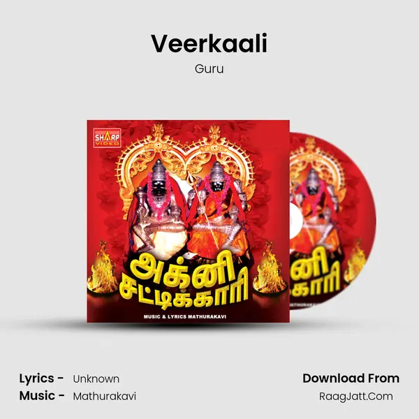 Veerkaali MP3 Song by Guru Cover