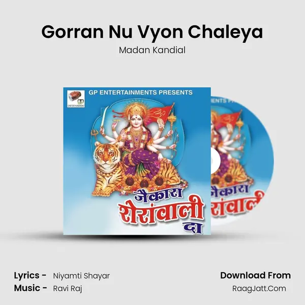Gorran Nu Vyon Chaleya MP3 Song by Madan Kandial Cover