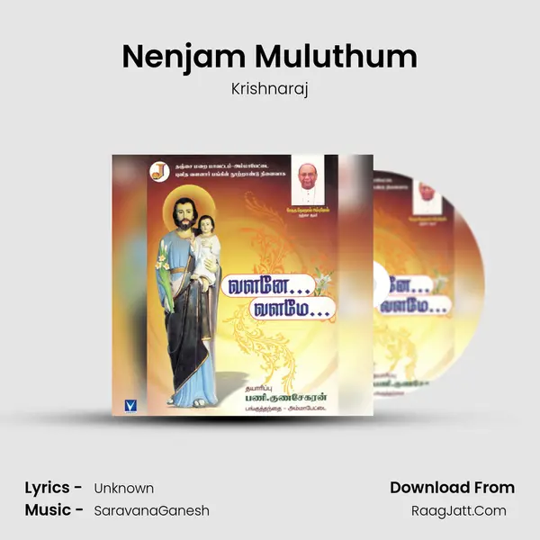 Nenjam Muluthum MP3 Song by Krishnaraj Cover