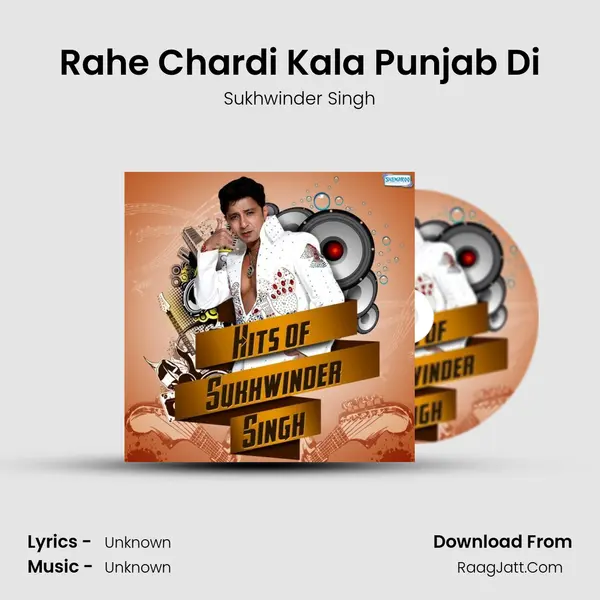 Rahe Chardi Kala Punjab Di Cover