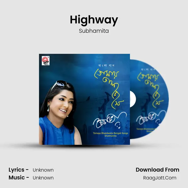Highway MP3 Song by Subhamita Cover