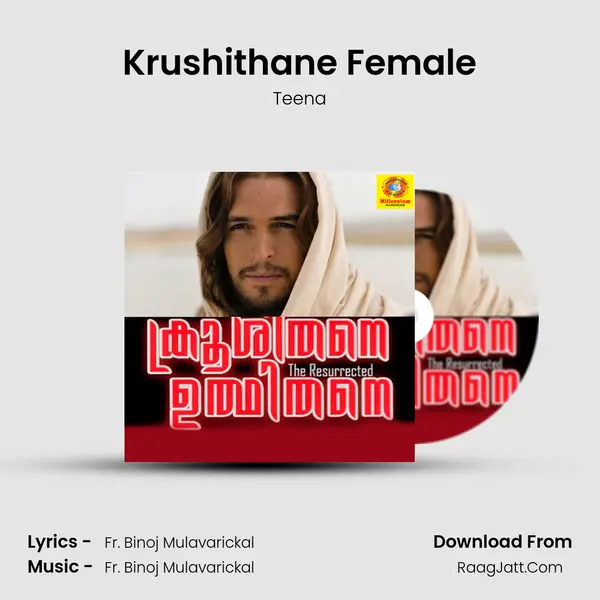Krushithane Female mp3 song