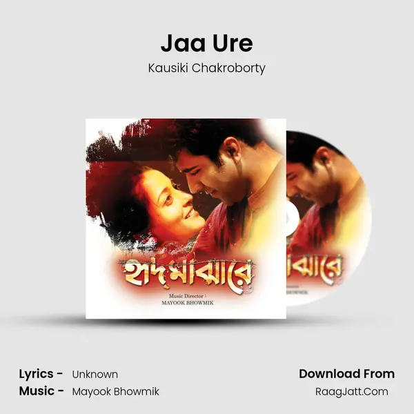 Jaa Ure MP3 Song by Kausiki Chakroborty Cover