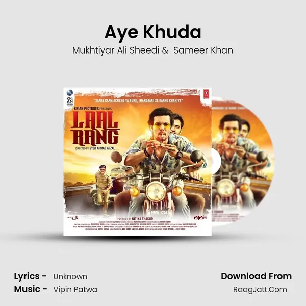 Aye Khuda MP3 Song by Mukhtiyar Ali Sheedi Cover