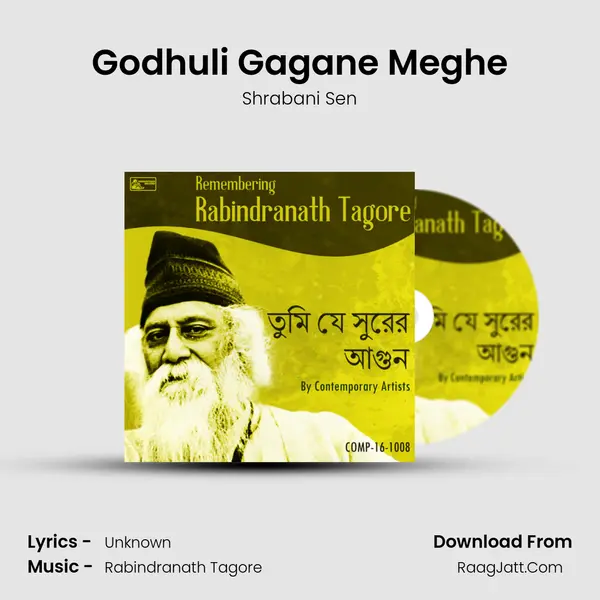 Godhuli Gagane Meghe MP3 Song by Shrabani Sen Cover