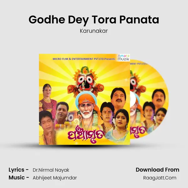 Godhe Dey Tora Panata MP3 Song by Karunakar Cover