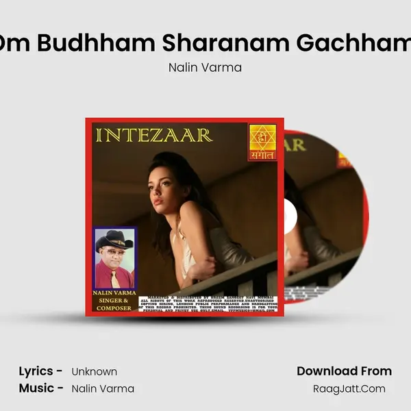 Om Budhham Sharanam Gachhami Cover