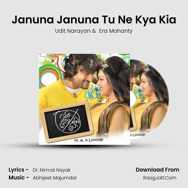 Januna Januna Tu Ne Kya Kia MP3 Song by Udit Narayan Cover