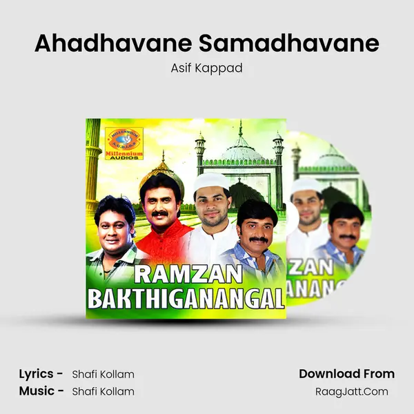 Ahadhavane Samadhavane MP3 Song by Asif Kappad Cover