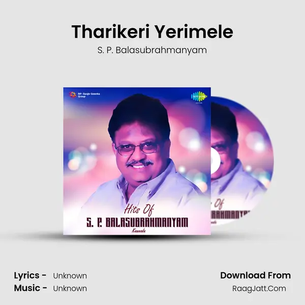 Tharikeri Yerimele Cover
