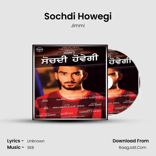 Sochdi Howegi mp3 song