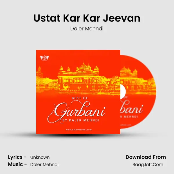 Ustat Kar Kar Jeevan MP3 Song by Daler Mehndi Cover