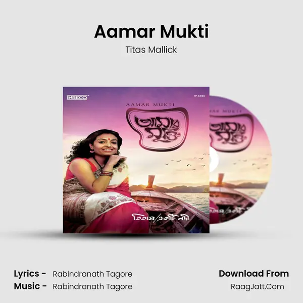 Aamar Mukti MP3 Song by Titas Mallick Cover