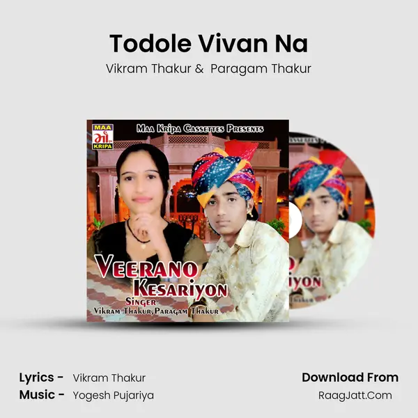 Todole Vivan Na MP3 Song by Vikram Thakur Cover