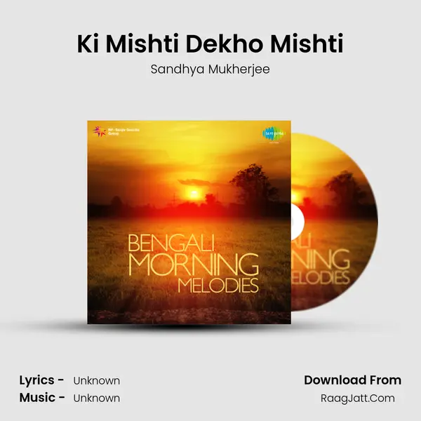 Ki Mishti Dekho Mishti Cover