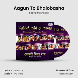 Aagun To Bhalobasha Cover