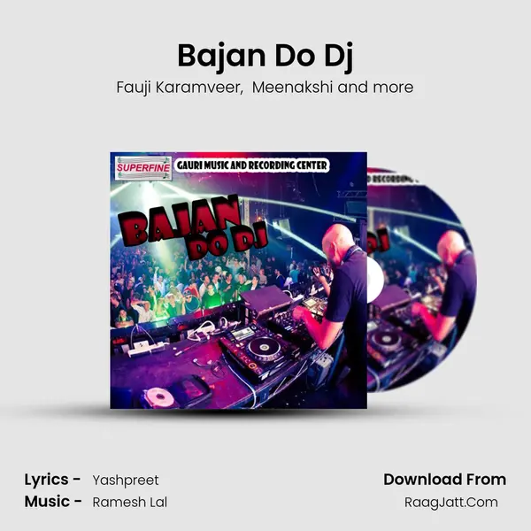 Bajan Do Dj MP3 Song by Fauji Karamveer Cover