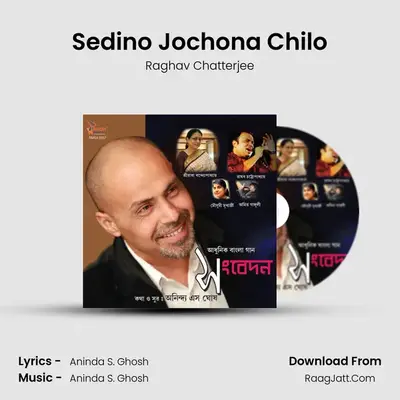 Sedino Jochona Chilo MP3 Song by Raghav Chatterjee Cover