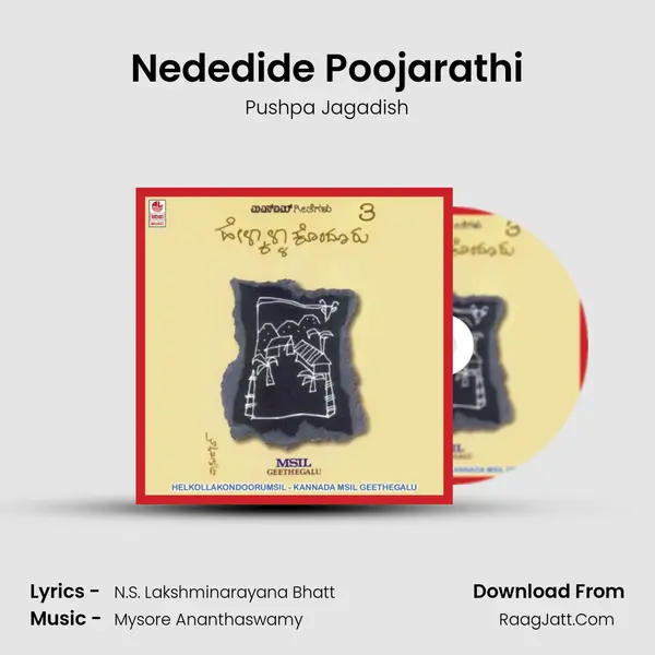 Nededide Poojarathi MP3 Song by Pushpa Jagadish Cover
