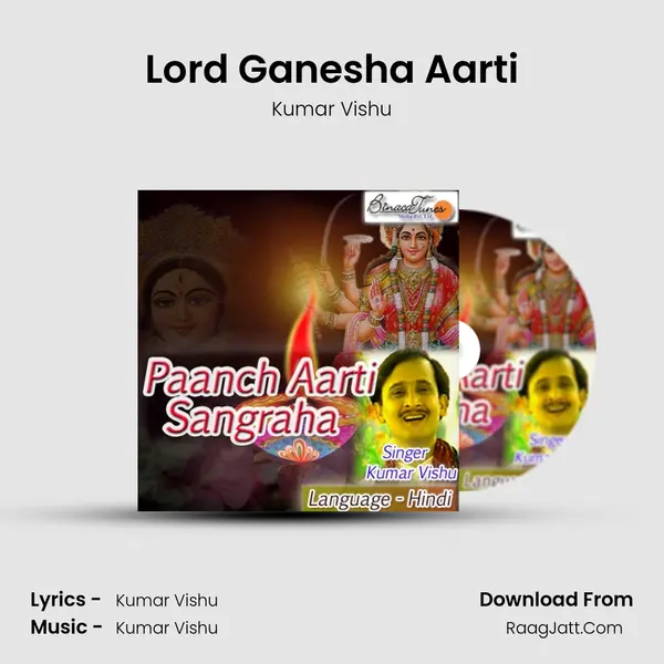Lord Ganesha Aarti MP3 Song by Kumar Vishu Cover