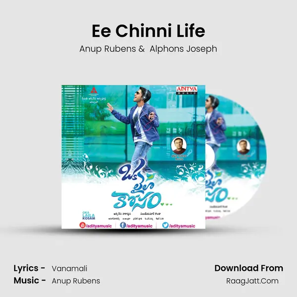 Ee Chinni Life MP3 Song by Anup Rubens Cover