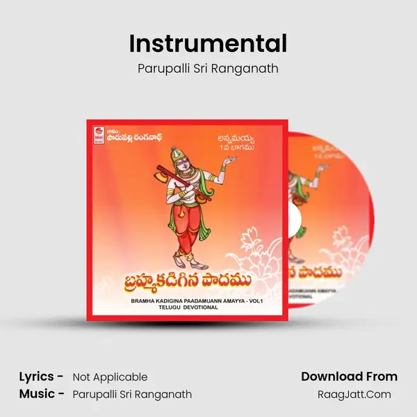 Instrumental MP3 Song by Parupalli Sri Ranganath Cover