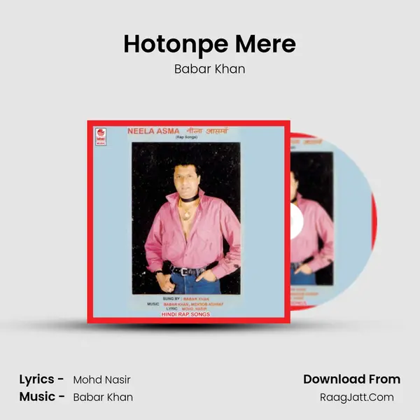 Hotonpe Mere mp3 song